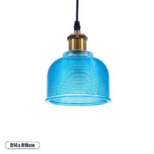 glo-01452-01452_0 GLOBOSTAR® SEGRETO 01452 VINTAGE ΚΡΕΜΑΣΤΟ ΦΩΤΙΣΤΙΚΟ ΜΟΝΟΦΩΤΟ ΚΑΜΠΑΝΑ 1 X E27 IP20 ΜΠΛΕ ΓΥΑ