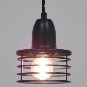 glo-01456-01456_2 GLOBOSTAR® MANHATTAN 01456 ΜΟΝΤΕΡΝΟ ΚΡΕΜΑΣΤΟ ΦΩΤΙΣΤΙΚΟ ΚΑΜΠΑΝΑ ΜΟΝΟΦΩΤΟ 1 X E27 IP20 ΜΑΥΡΟ