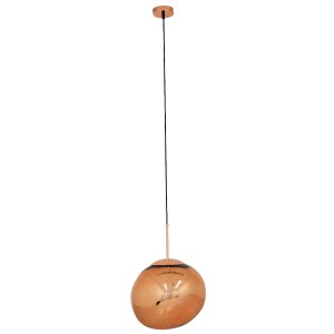 glo-01465-01465_3 GLOBOSTAR® DIXAR 01465 ΜΟΝΤΕΡΝΟ ΚΡΕΜΑΣΤΟ ΦΩΤΙΣΤΙΚΟ ΜΠΑΛΑ ΜΟΝΟΦΩΤΟ 1 X E27 IP20 ΧΑΛΚΙΝΟ ΓΥΑ