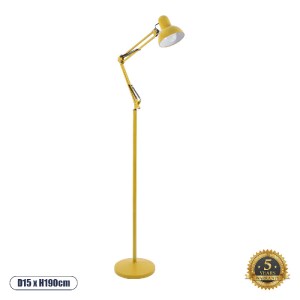 glo-01472-01472_0 GLOBOSTAR® AUDREY 01472 ΜΟΝΤΕΡΝΟ ΕΠΙΔΑΠΕΔΙΟ ΦΩΤΙΣΤΙΚΟ ΜΕ ΝΤΟΥΙ 1 X E27 AC 220-240V IP20 - 
