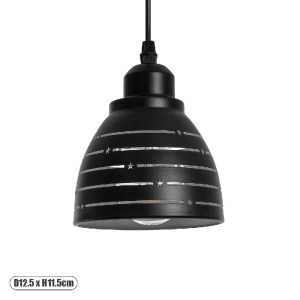 glo-01483-01483_0 GLOBOSTAR® COOLIE 01483 ΜΟΝΤΕΡΝΟ ΚΡΕΜΑΣΤΟ ΦΩΤΙΣΤΙΚΟ ΜΟΝΟΦΩΤΟ ΚΑΜΠΑΝΑ 1 X E27 IP20 ΜΑΥΡΟ & 