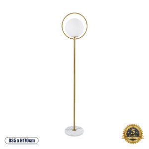 glo-01543-01543_0_ GLOBOSTAR® VERSAILLES 01543 ΜΟΝΤΕΡΝΟ ΕΠΙΔΑΠΕΔΙΟ ΦΩΤΙΣΤΙΚΟ ΜΟΝΟΦΩΤΟ 1 X E27 IP20 ΧΡΥΣΟ ΑΛΟΥ