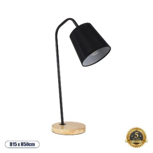 glo-01573-01573_0_ GLOBOSTAR® BARNABY 01573 ΜΟΝΤΕΡΝΟ ΕΠΙΤΡΑΠΕΖΙΟ ΦΩΤΙΣΤΙΚΟ ΠΟΡΤΑΤΙΦ ΜΟΝΟΦΩΤΟ 1 X E27 ΜΑΥΡΟ ΜΕ