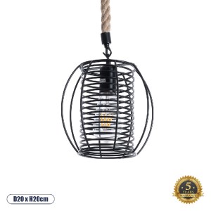 glo-01689-01689_0 GLOBOSTAR® ORVAL 01689 ΜΟΝΤΕΡΝΟ ΚΡΕΜΑΣΤΟ ΦΩΤΙΣΤΙΚΟ ΠΛΕΓΜΑ ΜΟΝΟΦΩΤΟ 1 X E27 IP20 ΜΑΥΡΟ ΜΕΤΑ