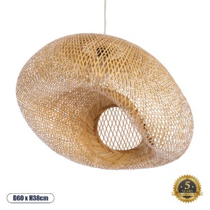 glo-01724-01724_0 GLOBOSTAR® CARIBBEAN 01724 BOHO ΚΡΕΜΑΣΤΟ ΦΩΤΙΣΤΙΚΟ ΑΝΑΡΤΗΣΗ ΜΟΝΟΦΩΤΟ 1 X E27 IP20 ΜΠΕΖ ΞΥΛ