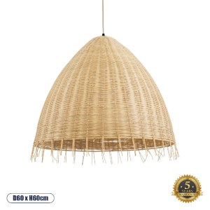 glo-01743-01743_0 GLOBOSTAR® AQUATIC 01743 BOHO ΚΡΕΜΑΣΤΟ ΦΩΤΙΣΤΙΚΟ ΚΑΜΠΑΝΑ ΜΟΝΟΦΩΤΟ 1 X E27 IP20 ΜΠΕΖ ΞΥΛΟ -