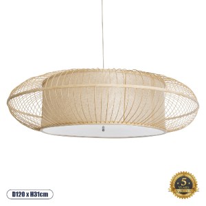 glo-01782-01782_0 GLOBOSTAR® HIBISCUS 01782 BOHO ΚΡΕΜΑΣΤΟ ΦΩΤΙΣΤΙΚΟ ΠΛΕΓΜΑ ΤΡΙΦΩΤΟ 3 X E27 IP20 ΜΠΕΖ ΞΥΛΟ - 