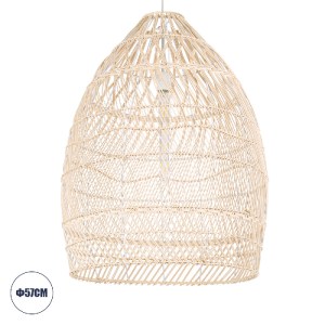 glo-01810-01810_0 GLOBOSTAR® MALIBU 01810 BOHO ΚΡΕΜΑΣΤΟ ΦΩΤΙΣΤΙΚΟ ΚΑΜΠΑΝΑ ΜΟΝΟΦΩΤΟ 1 X E27 IP20 ΜΠΕΖ ΞΥΛΟ - 