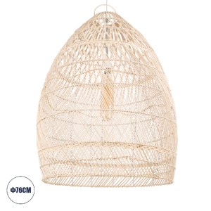 glo-01811-01811_0 GLOBOSTAR® MALIBU 01811 BOHO ΚΡΕΜΑΣΤΟ ΦΩΤΙΣΤΙΚΟ ΚΑΜΠΑΝΑ ΜΟΝΟΦΩΤΟ 1 X E27 IP20 ΜΠΕΖ ΞΥΛΟ - 