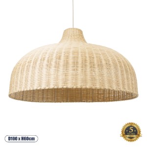 glo-01829-01829_0 GLOBOSTAR® AFURU 01829 BOHO ΚΡΕΜΑΣΤΟ ΦΩΤΙΣΤΙΚΟ ΚΑΜΠΑΝΑ ΜΟΝΟΦΩΤΟ 1 X E27 IP20 ΜΠΕΖ ΞΥΛΟ - Μ