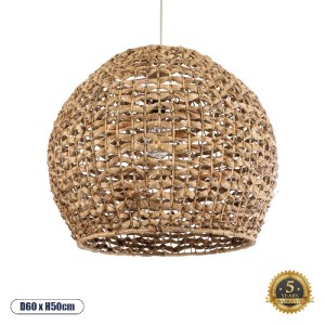 glo-01851-01851_0 GLOBOSTAR® MANGATA 01851 BOHO ΚΡΕΜΑΣΤΟ ΦΩΤΙΣΤΙΚΟ ΚΑΜΠΑΝΑ ΜΟΝΟΦΩΤΟ 1 X E27 IP20 ΚΑΦΕ ΞΥΛΟ -