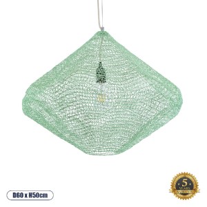 glo-01866-01866_0 GLOBOSTAR® KENTUCKY 01866 VINTAGE ΚΡΕΜΑΣΤΟ ΦΩΤΙΣΤΙΚΟ ΠΛΕΓΜΑ ΜΟΝΟΦΩΤΟ 1 X E27 IP20 ΤΙΡΚΟΥΑΖ