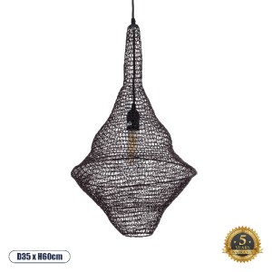 glo-01872-01872_0 GLOBOSTAR® KENTUCKY 01872 VINTAGE ΚΡΕΜΑΣΤΟ ΦΩΤΙΣΤΙΚΟ ΠΛΕΓΜΑ ΜΟΝΟΦΩΤΟ 1 X E27 IP20 ΚΑΦΕ ΜΕΤ