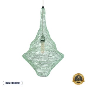 glo-01873-01873_0 GLOBOSTAR® KENTUCKY 01873 VINTAGE ΚΡΕΜΑΣΤΟ ΦΩΤΙΣΤΙΚΟ ΠΛΕΓΜΑ ΜΟΝΟΦΩΤΟ 1 X E27 IP20 ΤΙΡΚΟΥΑΖ