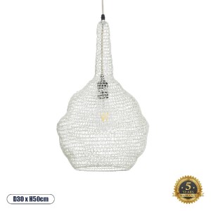 glo-01880-01880_00 GLOBOSTAR® KENTUCKY 01880 VINTAGE ΚΡΕΜΑΣΤΟ ΦΩΤΙΣΤΙΚΟ ΠΛΕΓΜΑ ΜΟΝΟΦΩΤΟ 1 X E27 IP20 ΜΠΕΖ ΜΕΤΑΛΛΟ - Μ30 X Π30 X Υ50CM