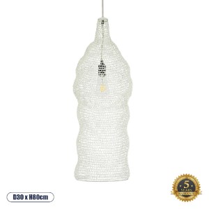 glo-01904-01904_0 GLOBOSTAR® KENTUCKY 01904 VINTAGE ΚΡΕΜΑΣΤΟ ΦΩΤΙΣΤΙΚΟ ΠΛΕΓΜΑ ΜΟΝΟΦΩΤΟ 1 X E27 IP20 ΜΠΕΖ ΜΕΤ