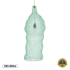 glo-01906-01906_0 GLOBOSTAR® KENTUCKY 01906 VINTAGE ΚΡΕΜΑΣΤΟ ΦΩΤΙΣΤΙΚΟ ΠΛΕΓΜΑ ΜΟΝΟΦΩΤΟ 1 X E27 IP20 ΤΙΡΚΟΥΑΖ