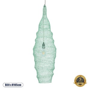 glo-01909-01909_0 GLOBOSTAR® KENTUCKY 01909 VINTAGE ΚΡΕΜΑΣΤΟ ΦΩΤΙΣΤΙΚΟ ΠΛΕΓΜΑ ΜΟΝΟΦΩΤΟ 1 X E27 IP20 ΤΙΡΚΟΥΑΖ