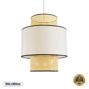 glo-01917-01917_0 GLOBOSTAR® SAIGE 01917 BOHO ΚΡΕΜΑΣΤΟ ΦΩΤΙΣΤΙΚΟ ΠΛΕΓΜΑ ΜΟΝΟΦΩΤΟ 1 X E27 IP20 ΜΠΕΖ ΞΥΛΟ ΜΕ Μ