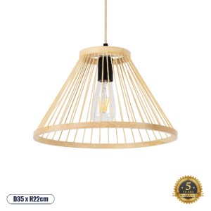 glo-01930-01930_0 GLOBOSTAR® TYGEE 01930 BOHO ΚΡΕΜΑΣΤΟ ΦΩΤΙΣΤΙΚΟ ΠΛΕΓΜΑ ΜΟΝΟΦΩΤΟ 1 X E27 IP20 ΜΠΕΖ ΞΥΛΟ - Μ3