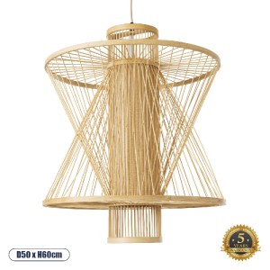 glo-01931-01931_00 GLOBOSTAR® HIBISCUS 01931 BOHO ΚΡΕΜΑΣΤΟ ΦΩΤΙΣΤΙΚΟ ΠΛΕΓΜΑ ΜΟΝΟΦΩΤΟ 1 X E27 IP20 ΜΠΕΖ ΞΥΛΟ -