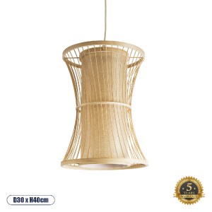 glo-01932-01932_00 GLOBOSTAR® HIBISCUS 01932 BOHO ΚΡΕΜΑΣΤΟ ΦΩΤΙΣΤΙΚΟ ΠΛΕΓΜΑ ΜΟΝΟΦΩΤΟ 1 X E27 IP20 ΜΠΕΖ ΞΥΛΟ -