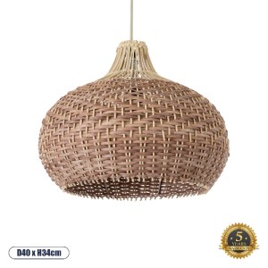 glo-01952-01952_0 GLOBOSTAR® PANAMA 01952 BOHO ΚΡΕΜΑΣΤΟ ΦΩΤΙΣΤΙΚΟ ΚΑΜΠΑΝΑ ΜΟΝΟΦΩΤΟ 1 X E27 IP20 ΚΑΦΕ & ΜΠΕΖ 