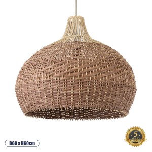 glo-01953-01953_0 GLOBOSTAR® PANAMA 01953 BOHO ΚΡΕΜΑΣΤΟ ΦΩΤΙΣΤΙΚΟ ΚΑΜΠΑΝΑ ΜΟΝΟΦΩΤΟ 1 X E27 IP20 ΚΑΦΕ & ΜΠΕΖ 