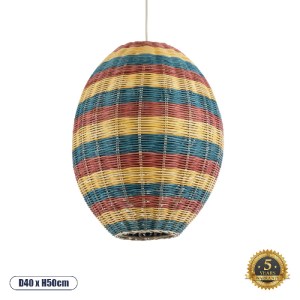glo-02065-02065_0 GLOBOSTAR® CABALLEROS 02065 BOHO ΚΡΕΜΑΣΤΟ ΦΩΤΙΣΤΙΚΟ ΠΛΕΓΜΑ ΜΟΝΟΦΩΤΟ 1 X E27 IP20 ΠΟΛΥΧΡΩΜΟ