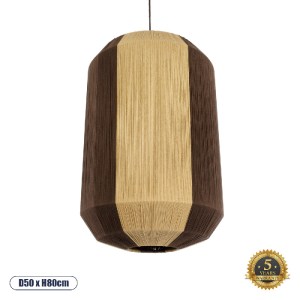 glo-02076-02076_0 GLOBOSTAR® SALERNO 02076 BOHO ΚΡΕΜΑΣΤΟ ΦΩΤΙΣΤΙΚΟ ΠΛΕΓΜΑ ΜΟΝΟΦΩΤΟ 1 X E27 IP20 ΜΠΕΖ & ΚΑΦΕ 