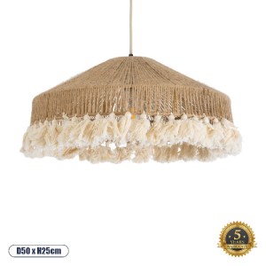 glo-02098-02098_0 GLOBOSTAR® PUERTORICO 02098 BOHO ΚΡΕΜΑΣΤΟ ΦΩΤΙΣΤΙΚΟ ΚΑΜΠΑΝΑ ΜΟΝΟΦΩΤΟ 1 X E27 IP20 ΜΠΕΖ & Λ