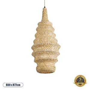 glo-02114-02114_0 GLOBOSTAR® MAUI 02114 BOHO ΚΡΕΜΑΣΤΟ ΦΩΤΙΣΤΙΚΟ ΠΛΕΓΜΑ ΜΟΝΟΦΩΤΟ 1 X E27 IP20 ΜΠΕΖ ΞΥΛΟ - Μ30