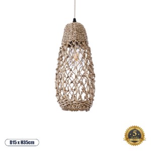 glo-02119-02119_0 GLOBOSTAR® ECUADOR 02119 BOHO ΚΡΕΜΑΣΤΟ ΦΩΤΙΣΤΙΚΟ ΠΛΕΓΜΑ ΜΟΝΟΦΩΤΟ 1 X E27 IP20 ΜΠΕΖ RATTAN 
