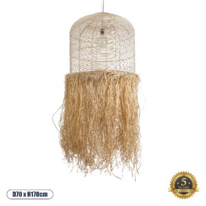 glo-02163-02163_0 GLOBOSTAR® BASSETERRE 02163 BOHO ΚΡΕΜΑΣΤΟ ΦΩΤΙΣΤΙΚΟ ΠΛΕΓΜΑ ΜΟΝΟΦΩΤΟ 1 X E27 IP20 ΜΠΕΖ ΞΥΛΟ