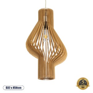 glo-02172-02172_0 GLOBOSTAR® MIHIRO 02172 BOHO ΚΡΕΜΑΣΤΟ ΦΩΤΙΣΤΙΚΟ ΠΛΕΓΜΑ ΜΟΝΟΦΩΤΟ 1 X E27 IP20 ΜΠΕΖ ΞΥΛΟ - Μ