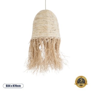 glo-02178-02178_0 GLOBOSTAR® AREMBEPE 02178 BOHO ΚΡΕΜΑΣΤΟ ΦΩΤΙΣΤΙΚΟ ΠΛΕΓΜΑ ΜΟΝΟΦΩΤΟ 1 X E27 IP20 ΜΠΕΖ ΡΑΦΙΑ 