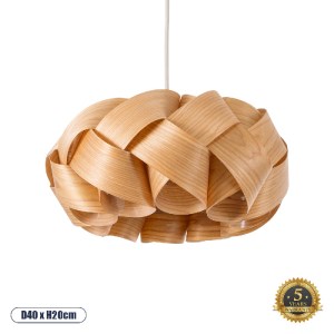 glo-02217-02217_0 GLOBOSTAR® SARDIGNA 02217 BOHO ΚΡΕΜΑΣΤΟ ΦΩΤΙΣΤΙΚΟ ΠΛΕΓΜΑ ΜΟΝΟΦΩΤΟ 1 X E27 IP20 ΚΑΦΕ ΞΥΛΟ -