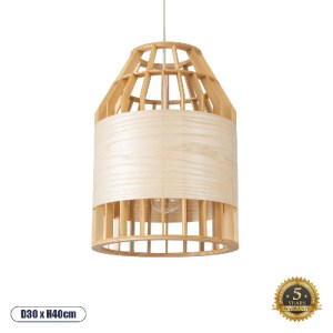 glo-02219-02219_0 GLOBOSTAR® GALIA 02219 BOHO ΚΡΕΜΑΣΤΟ ΦΩΤΙΣΤΙΚΟ ΠΛΕΓΜΑ ΜΟΝΟΦΩΤΟ 1 X E27 IP20 ΜΠΕΖ & ΚΑΦΕ ΞΥ