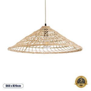 glo-02346-02346_0 GLOBOSTAR® KAIA 02346 BOHO ΚΡΕΜΑΣΤΟ ΦΩΤΙΣΤΙΚΟ ΚΑΜΠΑΝΑ ΜΟΝΟΦΩΤΟ 1 X E27 IP20 ΜΠΕΖ ΞΥΛΟ - Μ6