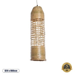 glo-02350-02350_00 GLOBOSTAR® WAIKIKI 02350 BOHO ΚΡΕΜΑΣΤΟ ΦΩΤΙΣΤΙΚΟ ΠΛΕΓΜΑ ΜΟΝΟΦΩΤΟ 1 X E27 IP20 ΜΠΕΖ ΞΥΛΟ - Μ20 X Π20 X Υ80CM