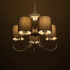 glo-203-0255-203_0255_3 GLOBOSTAR® TRITON 203-0255 VINTAGE ΚΡΕΜΑΣΤΟ ΦΩΤΙΣΤΙΚΟ ΚΑΠΕΛΟ ΠΟΛΥΦΩΤΟ 5 X E27 IP20 ΑΣΗΜΙ ΜΕΤΑΛΛΟ ΜΕ ΓΚΡΙ ΥΦΑΣΜΑ - Μ50 X Π50 X Υ48CM