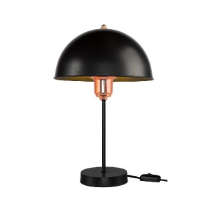 glo-203-0300-203_0300_2.webp GLOBOSTAR® GAZETA 203-0300 ΜΟΝΤΕΡΝΟ ΕΠΙΤΡΑΠΕΖΙΟ ΦΩΤΙΣΤΙΚΟ ΠΟΡΤΑΤΙΦ ΜΕ ΝΤΟΥΙ 1 X E27 AC 220