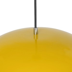 glo-204-0118-204_0118_8 GLOBOSTAR® AURA 204-0118 ΜΟΝΤΕΡΝΟ ΚΡΕΜΑΣΤΟ ΦΩΤΙΣΤΙΚΟ ΟΡΟΦΗΣ ΜΕ ΝΤΟΥΙ 1 X E27 AC 220-240V IP20 - ΚΙΤΡΙΝΟ & ΛΕΥΚΟ - Μ31 X Π31 X Υ27CM