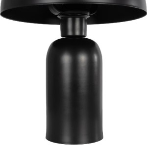 glo-204-0146-204_0146_7 GLOBOSTAR® GASCO 204-0146 ΜΟΝΤΕΡΝΟ ΕΠΙΤΡΑΠΕΖΙΟ ΦΩΤΙΣΤΙΚΟ ΠΟΡΤΑΤΙΦ ΜΕ ΝΤΟΥΙ 1 X E27 AC 220-240V IP20 - ΜΑΥΡΟ - Μ26 X Π26 X Υ35CM