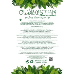 glo-20822-20822_5.webp GLOBOSTAR® ARTIFICIAL GARDEN HANGING CYPRESS 20822 ΤΕΧΝΗΤΟ ΔΙΑΚΟΣΜΗΤΙΚΟ ΚΡΕΜΑΣΤΟ ΦΥΤΟ ΚΥΠΑ