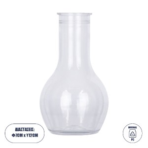 glo-35605-35605_0 GLOBOSTAR® GRACE 35605 ΔΙΑΚΟΣΜΗΤΙΚΟ ΒΑΖΟ ΠΛΑΣΤΙΚΟ ΔΙΑΦΑΝΟ Φ7 X Υ12CM