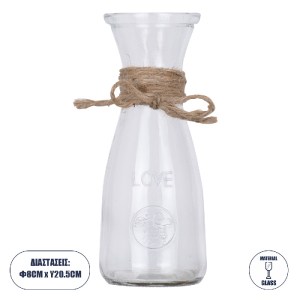 glo-35612-35612_0 GLOBOSTAR® LUCY 35612 ΔΙΑΚΟΣΜΗΤΙΚΟ ΒΑΖΟ ΓΥΑΛΙΝΟ ΔΙΑΦΑΝΟ ΜΕ ΣΧΟΙΝΙ Φ8.1 X Υ20.5CM