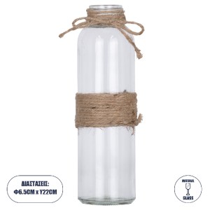 glo-35614-35614_0 GLOBOSTAR® LUCY 35614 ΔΙΑΚΟΣΜΗΤΙΚΟ ΒΑΖΟ ΓΥΑΛΙΝΟ ΔΙΑΦΑΝΟ ΜΕ ΣΧΟΙΝΙ Φ6.6 X Υ21.8CM