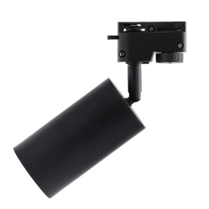 glo-60353-60353_4 GLOBOSTAR® LEO 60353 ΚΙΝΟΥΜΕΝΟ ΣΤΡΟΓΓΥΛΟ ΦΩΤΙΣΤΙΚΟ ΣΠΟΤ ΡΑΓΑΣ ΑΛΟΥΜΙΝΙΟΥ ΜΕ ΝΤΟΥΙ GU10 AC 