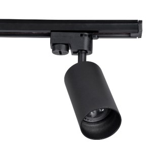 glo-60354-60354_6 GLOBOSTAR® LEO 60354 ΜΟΝΤΕΡΝΟ ΦΩΤΙΣΤΙΚΟ ΟΡΟΦΗΣ ΡΑΓΑ ΜΕ ΚΙΝΟΥΜΕΝΑ ΣΠΟΤ ΑΛΟΥΜΙΝΙΟΥ ΔΙΦΩΤΟ 2 